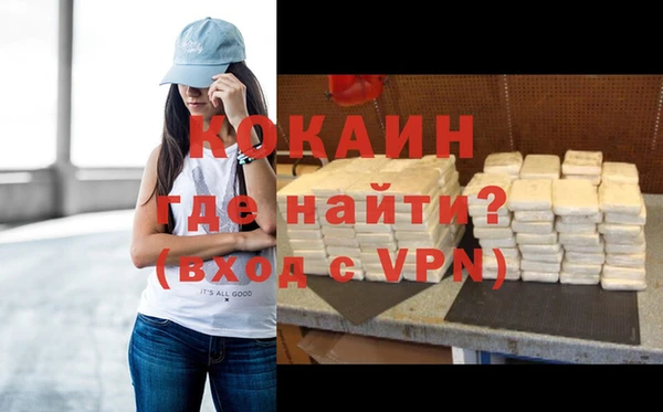 метадон Аркадак