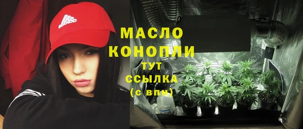 метадон Аркадак
