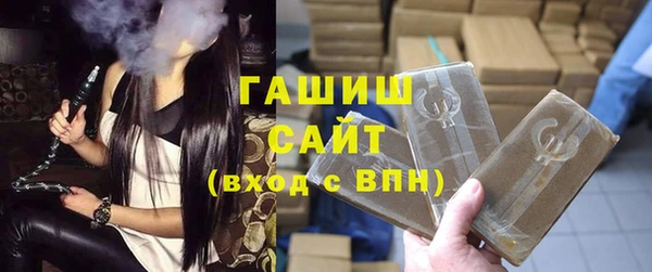 метадон Аркадак