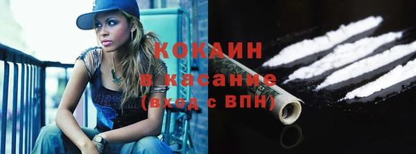 метадон Аркадак