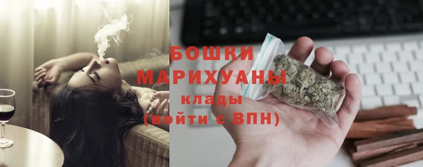 2c-b Остров