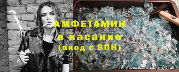 метадон Аркадак