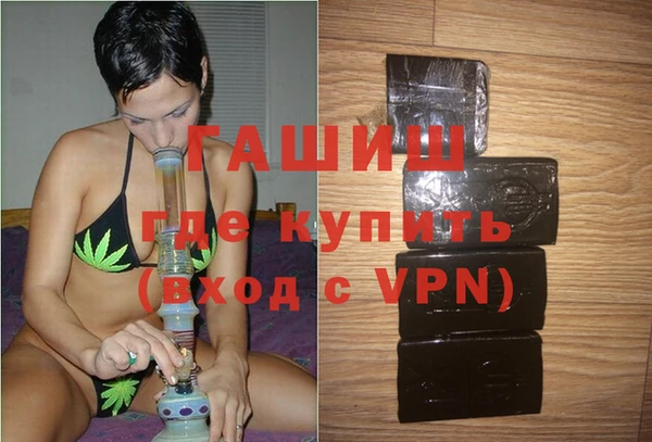 метадон Аркадак