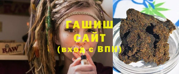 метадон Аркадак