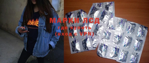 метадон Аркадак