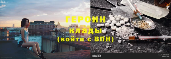 метадон Аркадак