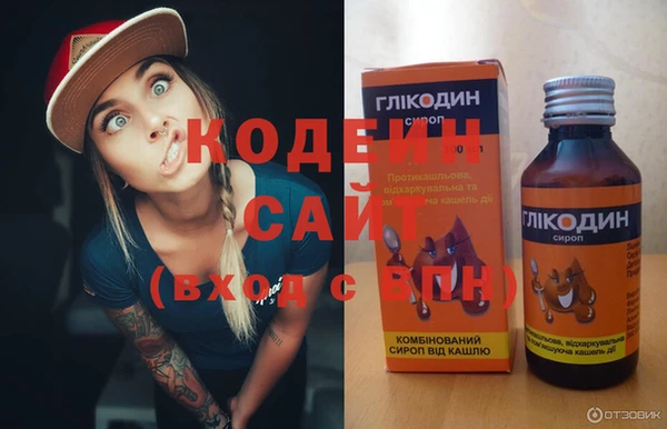 метадон Аркадак