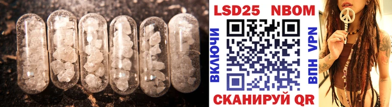 дарк нет телеграм  Поронайск  LSD-25 экстази ecstasy  где купить наркоту 